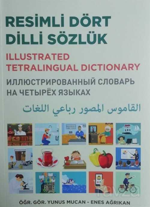 Resimli Dört Dilli Sözlük - Aktaş Yayıncılık