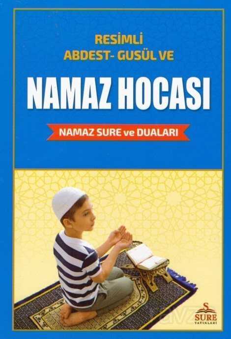 Resimli Namaz Hocası - Sure Yayınları