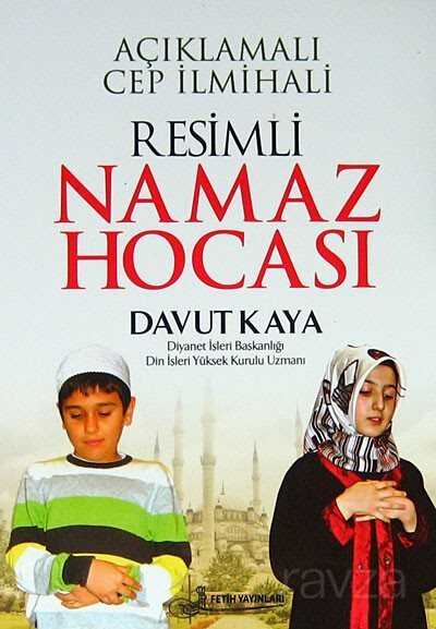 Resimli Namaz Hocası (Cep Boy) (Kod: F037) - Fetih Yayınları 