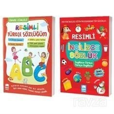 Resimli Örnek Cümleli İngilizce Sözlük ve Türkçe Sözlük - 2 Kitap Set TDK Uyumlu - 1