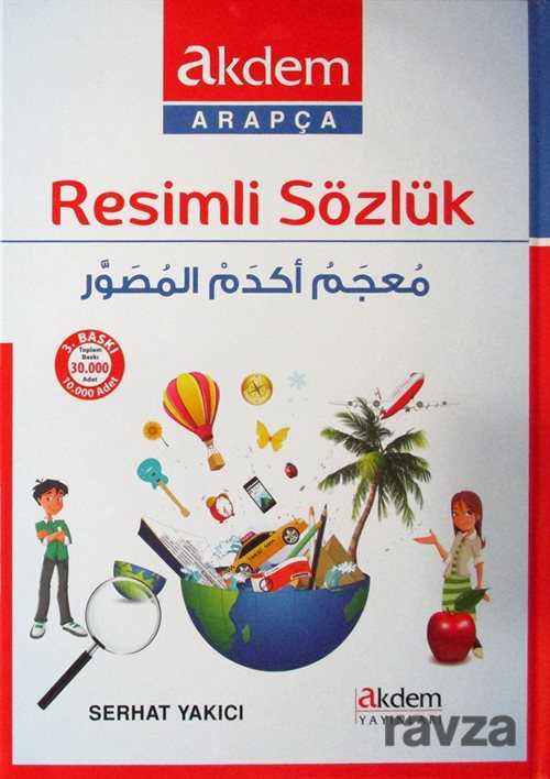 Resimli Sözlük - Akdem Yayınları