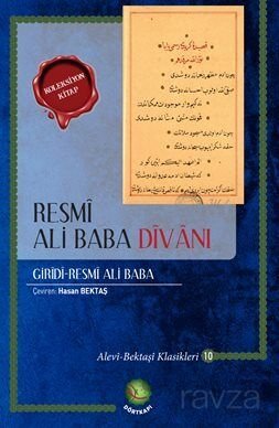 Resmi Ali Baba Divanı Giridi-Resmi Ali Baba - 1
