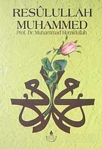 Resulullah Muhammed - 2