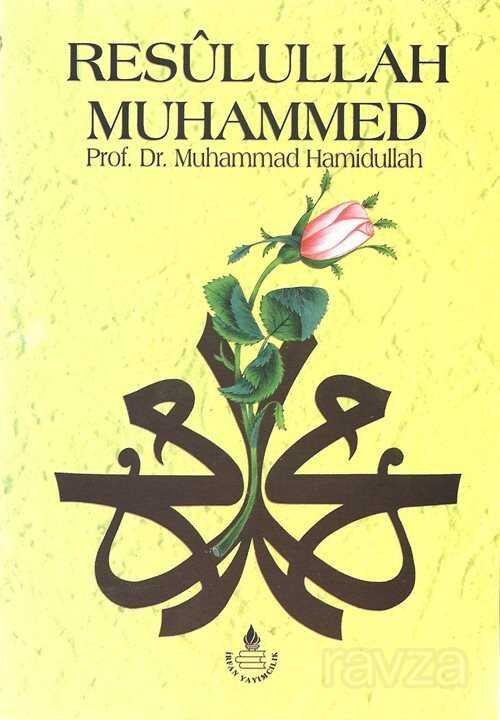 Resulullah Muhammed - 1