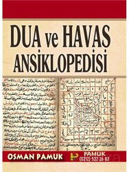 Resulullahın Dilinden Sureler'in ve Dualar'ın Esrarı,Hikmeti,Fazileti (DUA-032) (Ciltli) - Pamuk Yayıncılık