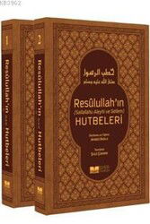 Resulullah’in (Sav) Hutbeleri (Lüks Termo Deri Kapak 2 Cilt) - Siyer Yayınları