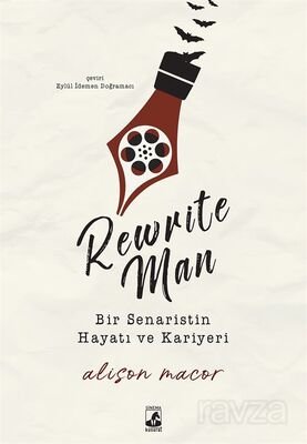 Rewrite Man - 1