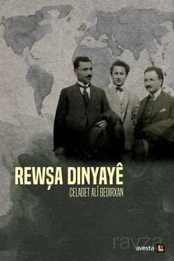Rewşa Dinyaye - 1