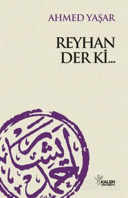 Reyhan Der Ki... - 1