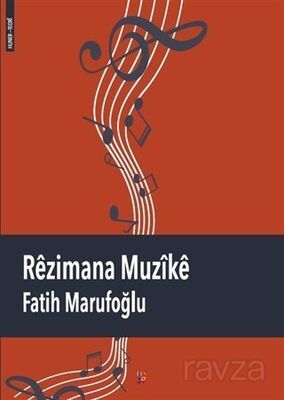 Rezimana Muzike - 1