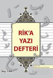 Rik' Yazı Defteri - Kitap Dünyası (Konya)