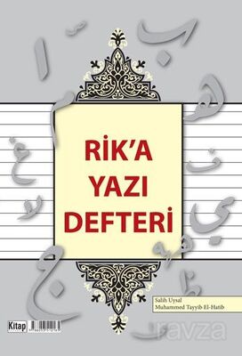 Rik' Yazı Defteri - 1