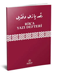 Rika Yazi Defteri - Fazilet Neşriyat