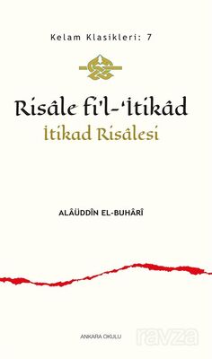 Risale fi'l-'İtikad İtikad Risalesi - 1