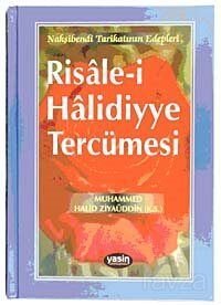 Risale-i Halidiyye Tercümesi - 1