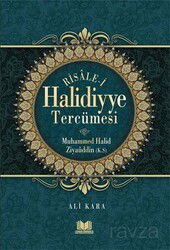 Risale-i Halidiyye Tercümesi (Ciltli) - Kitap Kalbi Yayıncılık
