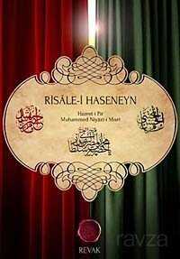 Risale-i Haseneyn - 1