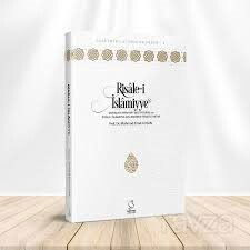 Risale-i İslamiyye - Server Yayınları