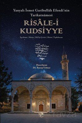 Risale-i Kudsiyye - 1