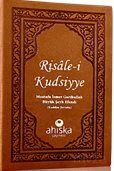 Risale-i Kudsiyye (Mini Boy) - 1