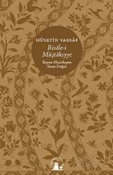 Risale-i Müştakiyye - Kırkambar Kitaplığı