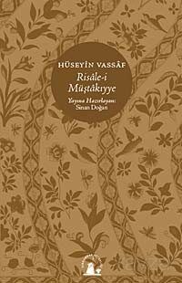 Risale-i Müştakiyye - 1