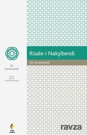 Risale-i Nakşibendi Ali Semerkandi - Çıra Yayınları