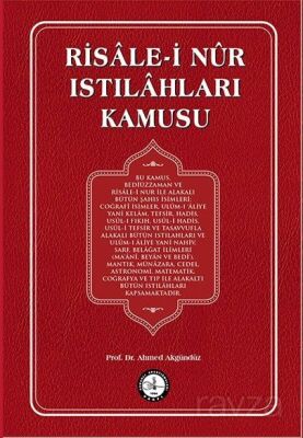 Risale-i Nûr Istılahları Kamusu - 1