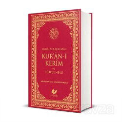 Risale-i Nur Açıklamalı Kur’ân-ı Kerim ve Türkçe Meâli (Kod: 9703) - Yeni Asya Neşriyat