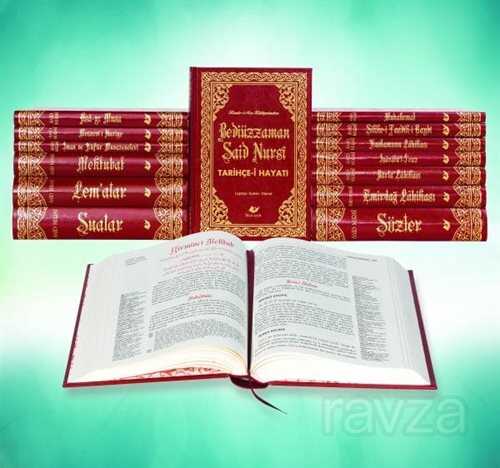 Risale-i Nur Külliyatı 14 Cilt (Yeni Tanzim Orta Boy Ciltli) - Yeni Asya Neşriyat