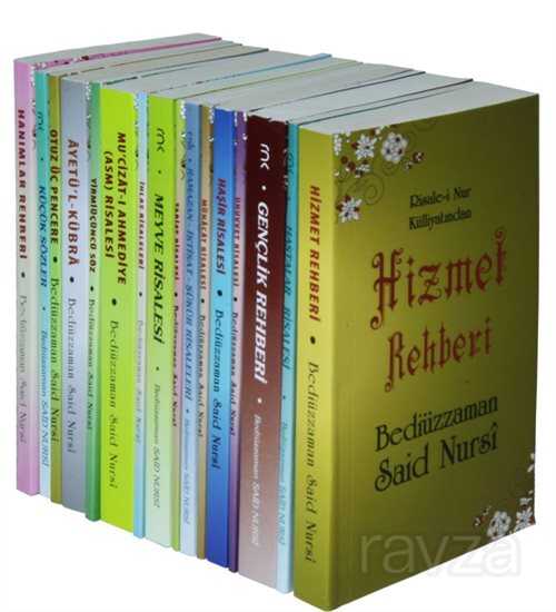 Risale-i Nur Külliyatı Cep Risaleler Seti (16 Kitap) - Sebat Yayınları