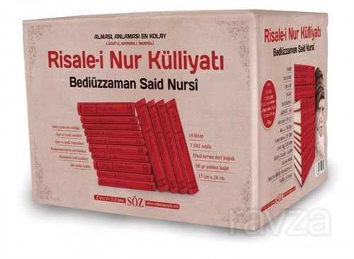 Risale-i Nur Külliyatı- İki Renkli - Söz Basım Yayın