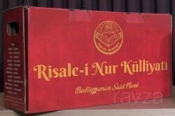 Risale-i Nur Külliyatı Orta Boy Set - Tenvir Neşriyat