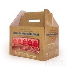 Risale-i Nur Külliyatı Osmanlıca / Orta Boy, Vinleks Cilt, (16 Kitap Takım) (EN7001) - Envar Neşriyat