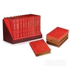 Risalei Nur Külliyatı Türkçe / Büyük Boy, Tamamı Deri, 14 Cilt Takım (EN1021) - Envar Neşriyat