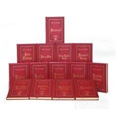 Risale-i Nur Külliyatı Türkçe / Orta Boy, Termo Deri,14 cilt Takım (EN1006) - Envar Neşriyat