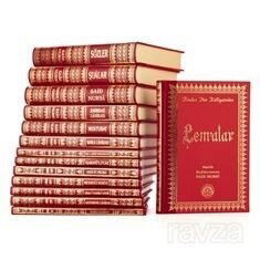 Risale-i Nur Külliyatı Türkçe (14 Cilt Takım, Sırtı Deri, Büyük Boy) (EN1010) - Envar Neşriyat