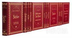 Risale-i Nur Külliyatı (Yeni Tanzim, Büyük Boy, 14 Cilt) - Yeni Asya Neşriyat