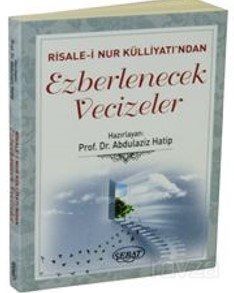 Risale-i Nur Külliyatı'ndan Ezberlenecek Vecizeler (Cep Boy) - 1