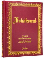 Risale-i Nur Külliyatindan Muhakemat (Rahle Boy - Vinleks - Ciltli) - Sözler Neşriyat A.Ş.