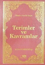 Risale-i Nurda Geçen Terimler ve Kavramlar - Söz Basım Yayın
