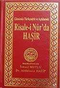 Risale-i Nur'da Haşir (Günümüz Türkçesiyle ve Açıklamalı) - 1