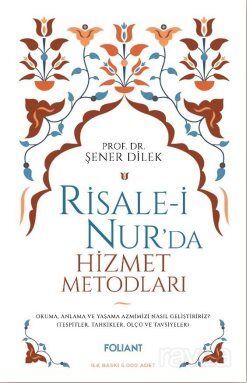 Risale-i Nur'da Hizmet Metodları - 1