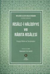 Risalei Halidiyye ve Rabıta Risalesi - Siraç Yayınları