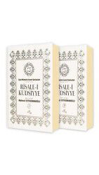 Risalei Kudsiyye Tercümesi 2 Cilt Takim - Samua - Ahıska Yayınevi