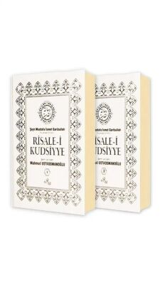 Risalei Kudsiyye Tercümesi 2 Cilt Takim - Samua - 1