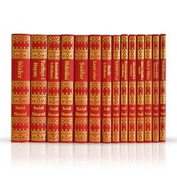 Risalei Nur Külliyati (Bez Cilt) Büyük Boy - RNK Neşriyat