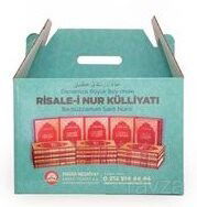 Risalei Nur Külliyatı Osmanlıca / Büyük Boy, Vinleks Cilt 16 Cilt Takım (Kod:6001) - Envar Neşriyat