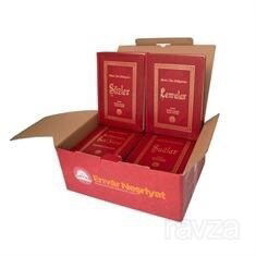 Risalei Nur Külliyatı Türkçe / Rahle Boy Termo Deri 12 Cilt Takım (Kod:EN1025) - Envar Neşriyat