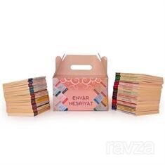 Risalei Nur Külliyatından Çanta Boy Risaleler Seti (38 Kitap) (EN4001) - Envar Neşriyat